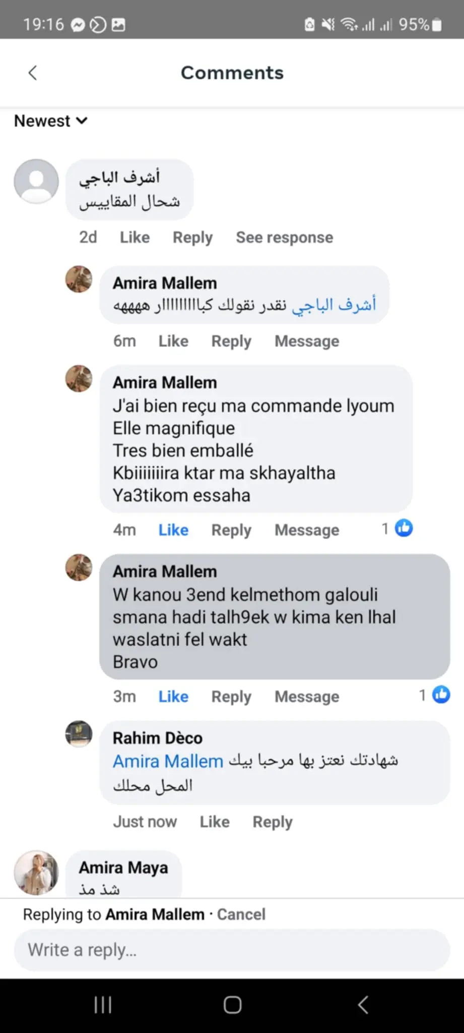 رأي حقيقي عن التوصيل - Rasbelle