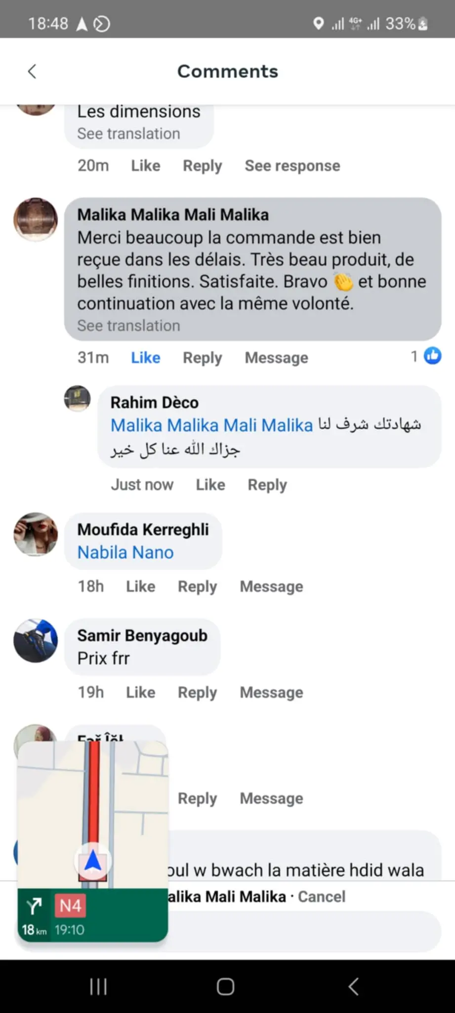 رأي حقيقي عن التوصيل - Rasbelle