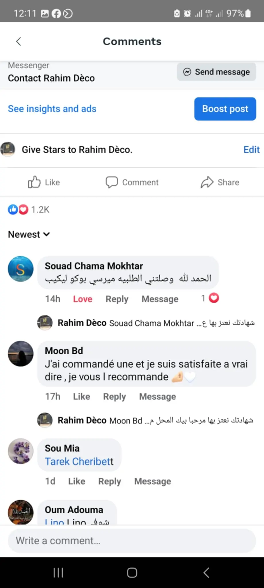 رأي حقيقي عن التغليف - Rasbelle