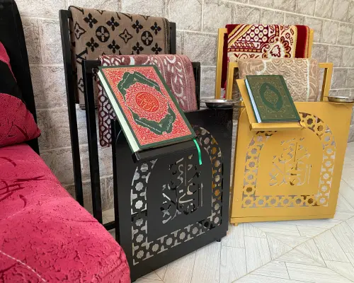 بعد: ركن صلاة منظم وراقي